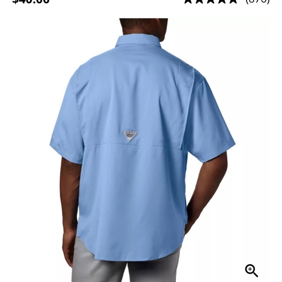 Columbia Tamiami 2 Short Sleeve Fishing Button Up - Picture 2 of 11